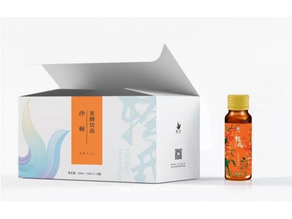 沙棘酵素