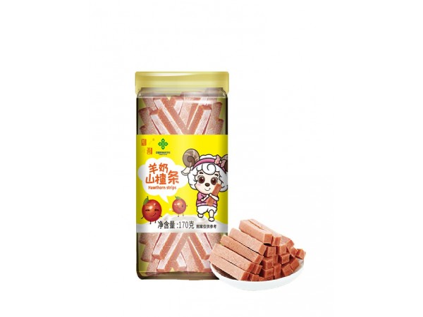 御鄯羊奶山楂條