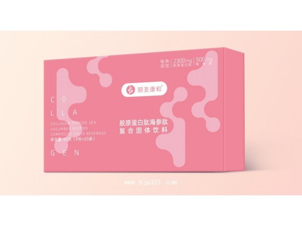 海參肽膠原蛋白肽固體飲料