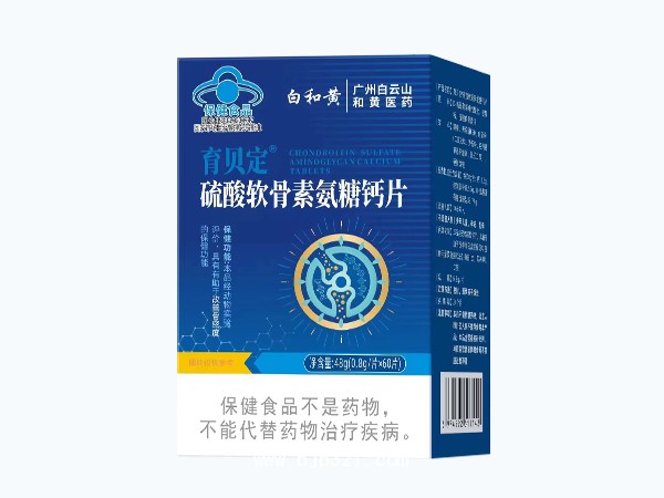 硫酸軟骨素氨糖鈣片 60片