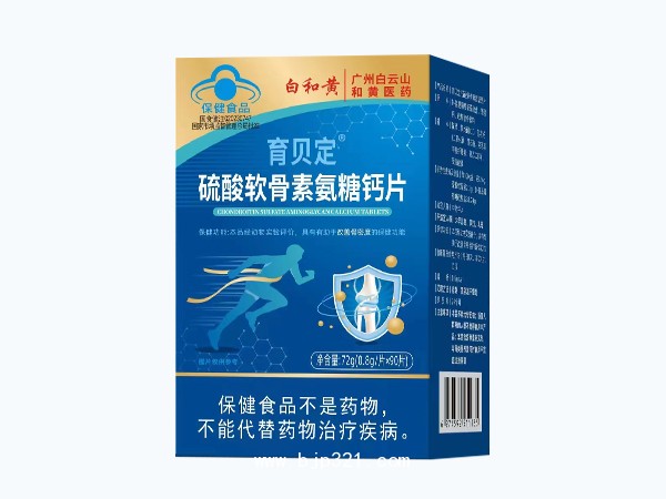 硫酸軟骨素氨糖鈣片 90片