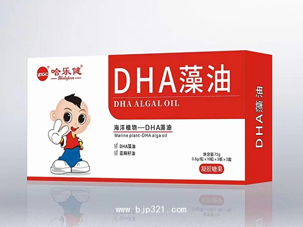 DHA藻油