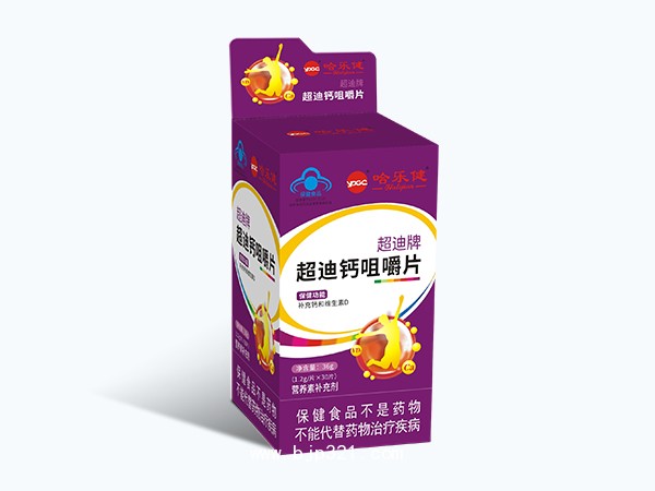 超迪鈣咀嚼片