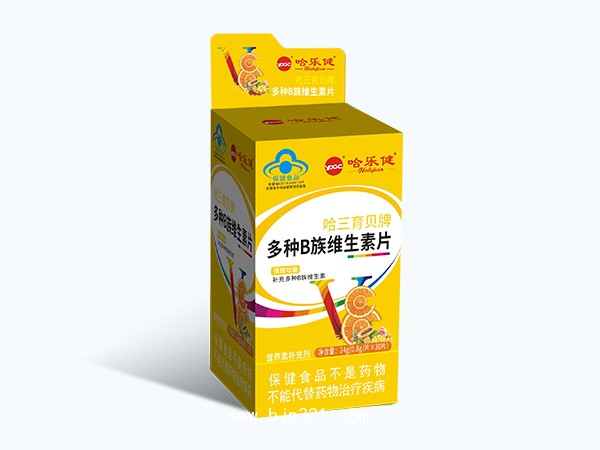 多種B族維生素片