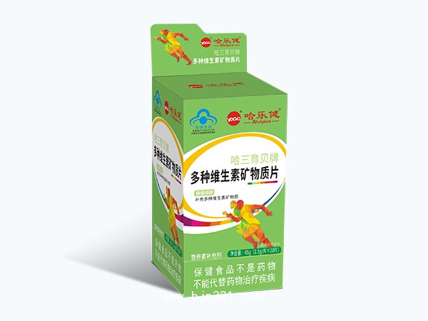 多種維生素礦物質(zhì)片45g