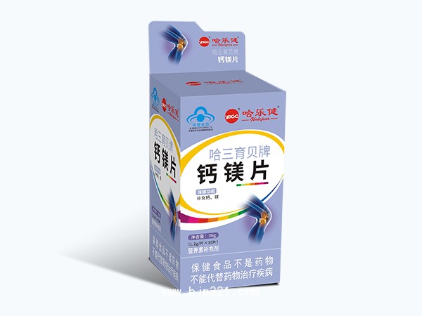 鈣鎂片.