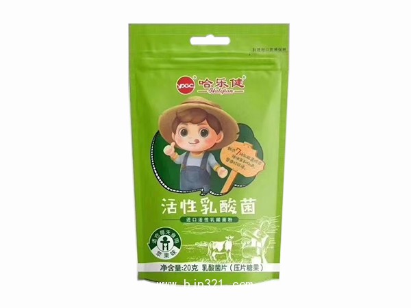 活性乳酸菌片（蘋果味）哈樂健