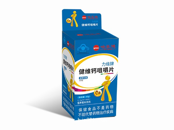 健維鈣咀嚼片