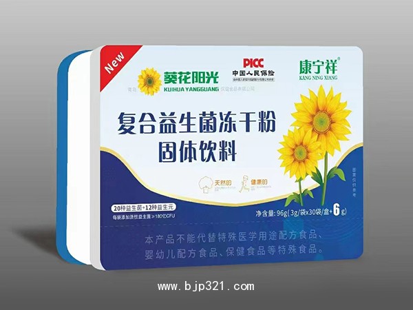 復(fù)合益生菌凍干粉（20種益生菌 12種益生元）