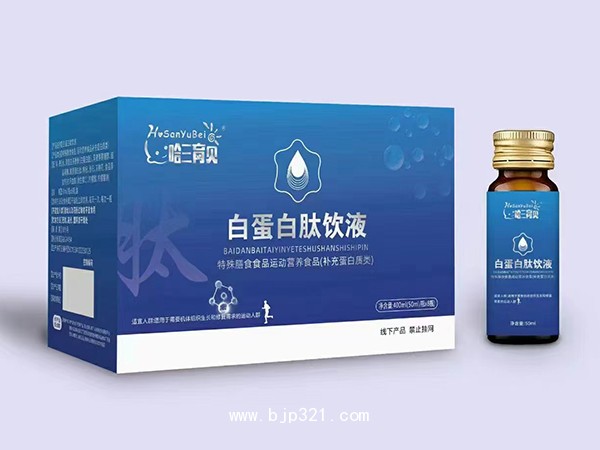 白蛋白肽飲液