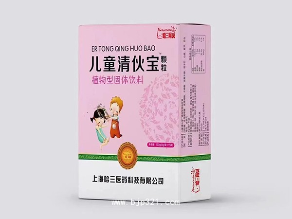 兒童清伙寶顆粒