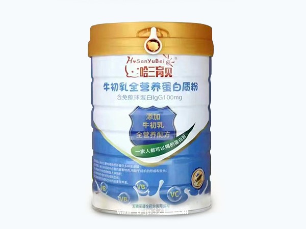牛初乳全營養(yǎng)蛋白質(zhì)粉