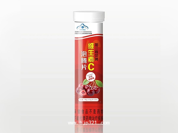 維生素C泡騰片（針葉櫻桃味）