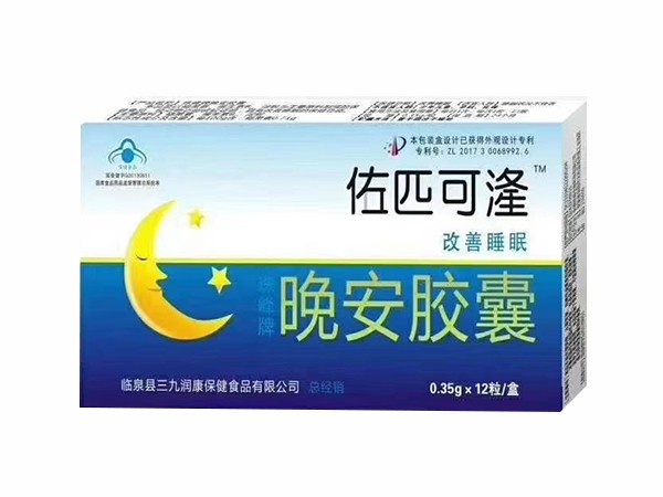 佐匹可湰