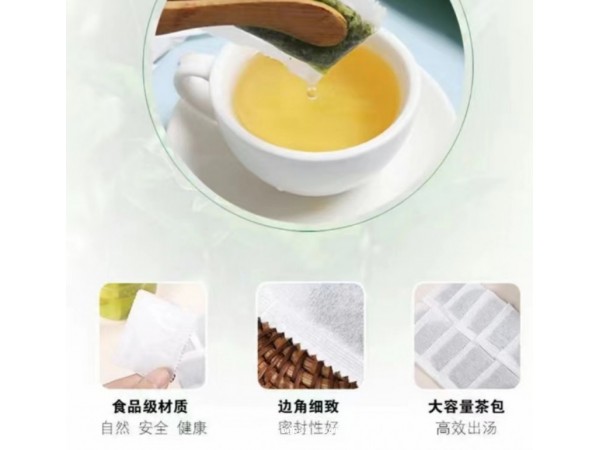 綠蘿花茶養(yǎng)生茶代加工貼牌