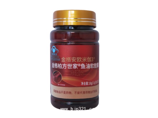金格柏方世家-魚油軟膠囊（單瓶）