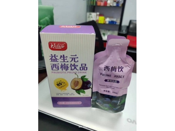 大美膳谷益生菌西梅飲液體飲料代加工OEM