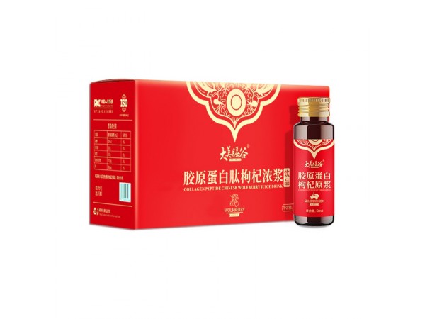 大美膳谷紅枸杞原漿植物濃漿口服液代加工