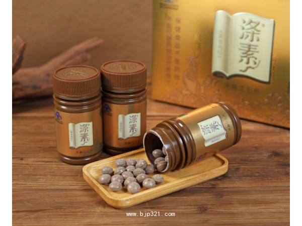 滌素調(diào)五臟