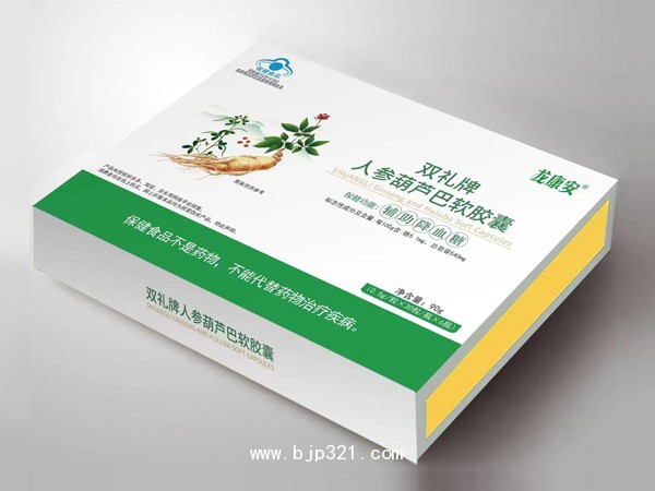 人參葫蘆巴軟膠囊