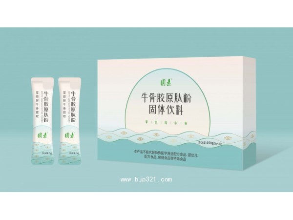 牛骨膠原肽粉