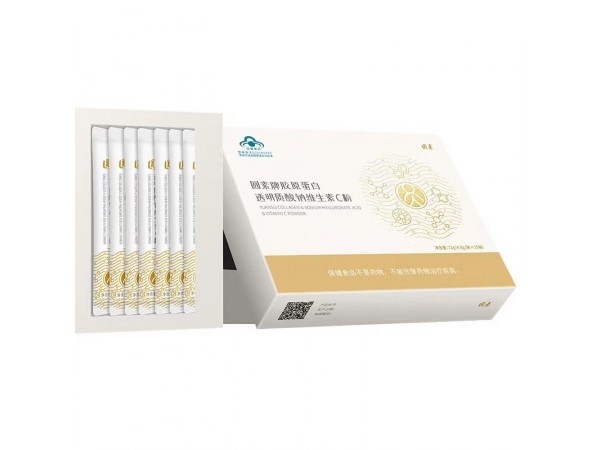 膠原蛋白透明質酸鈉維生素C粉