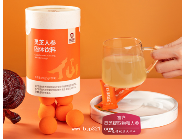仙芝樓牌靈芝人參固體飲料