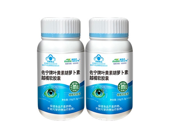 佐寧牌葉黃素胡蘿卜素越橘軟膠囊（藍帽）