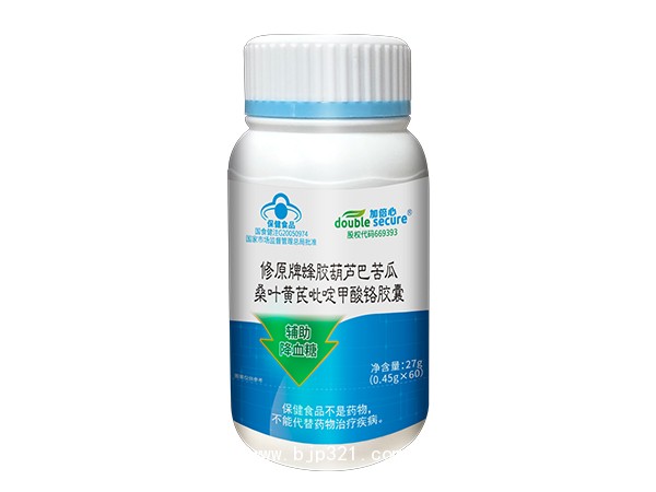 修原牌蜂膠葫蘆巴苦瓜桑葉黃芪吡啶甲酸鉻膠囊（藍帽）