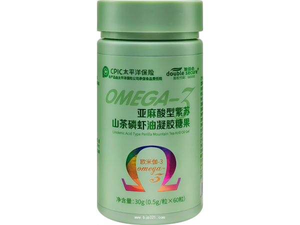 亞麻酸型紫蘇山茶磷蝦油-歐米伽3