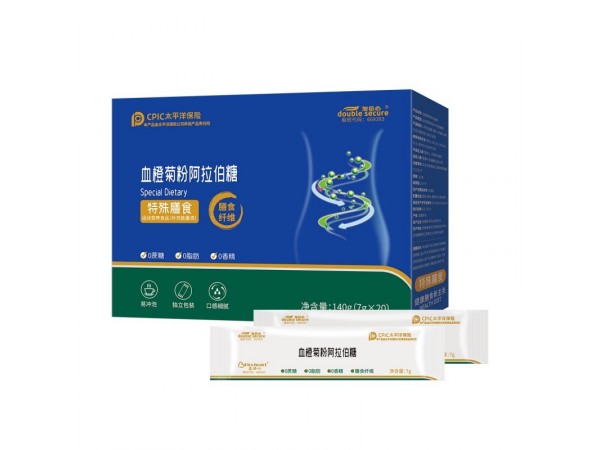 血橙菊粉阿拉伯糖-膳食纖維（特殊膳食）