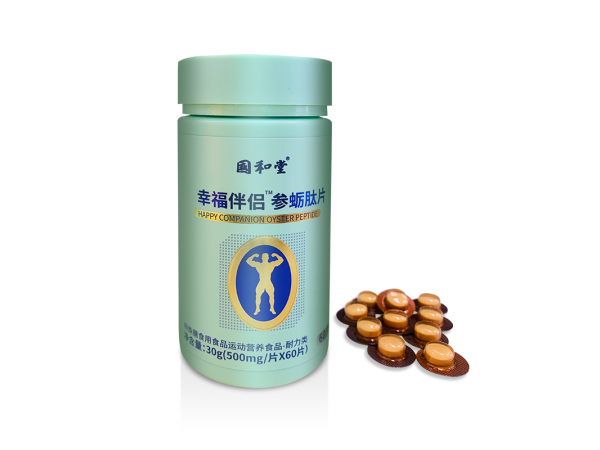 幸福伴侶?參蠣太片 （特殊膳食）