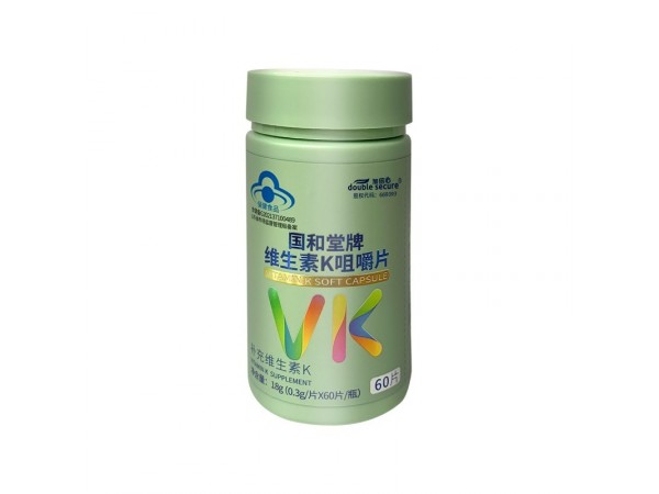 維生素K咀嚼片（藍帽）