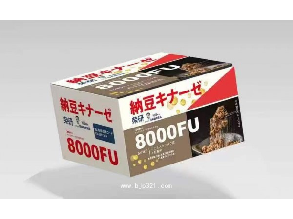 日本納豆激酶120粒/盒（4000FU）粒
