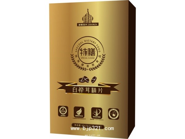 白樺茸精片 特殊膳食
