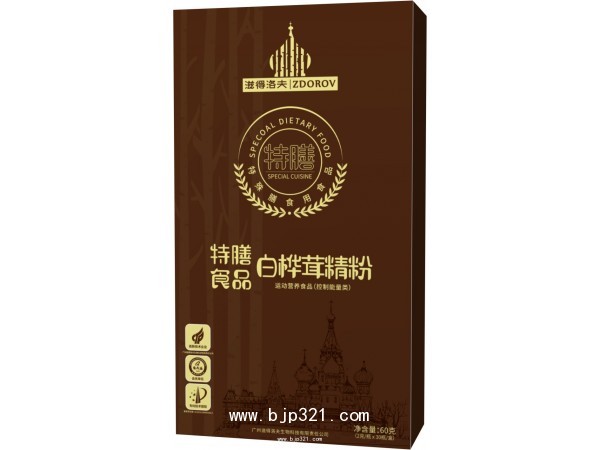 樺樹茸精粉 特殊膳食