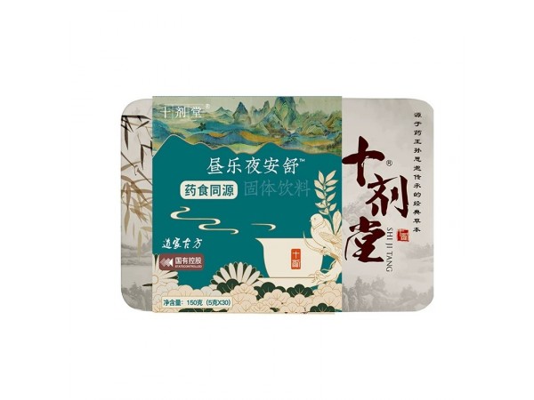 晝樂夜安舒