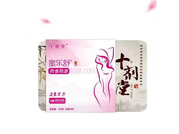 蜜樂舒