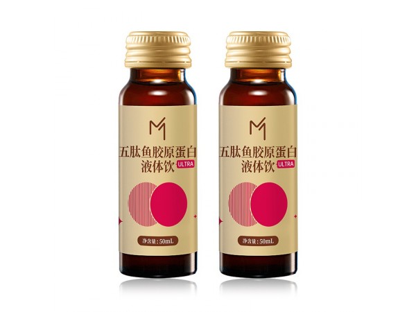 五肽膠原蛋白口服液