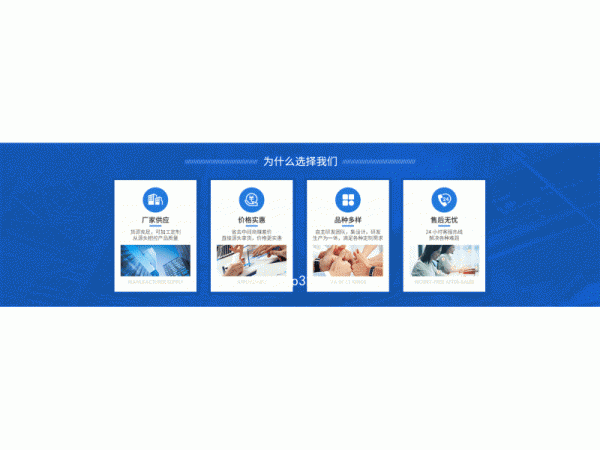 源頭工廠，貼牌代加工咖啡，膠原蛋白肽，蛋白粉，魚油，鈣片等