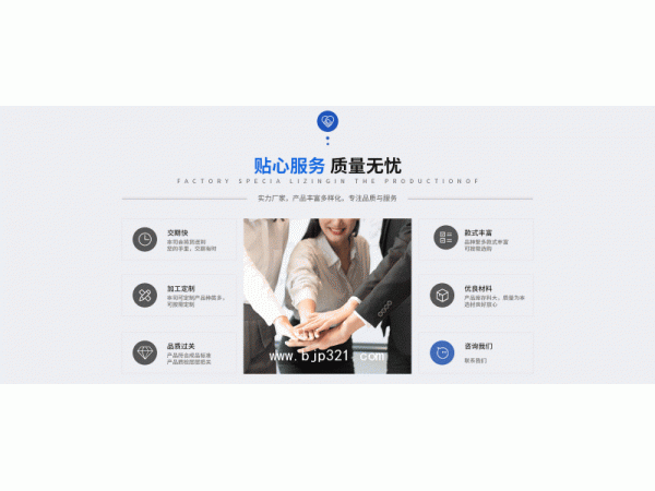 源頭工廠，貼牌代加工咖啡，膠原蛋白肽，蛋白粉，魚油，鈣片等