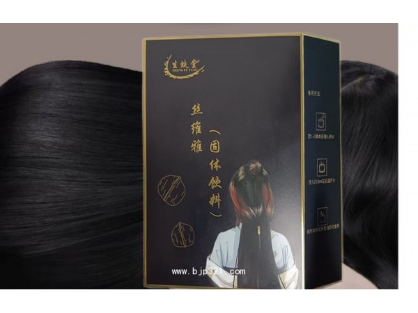 益生菌固體飲料南寧加工生蚨堂