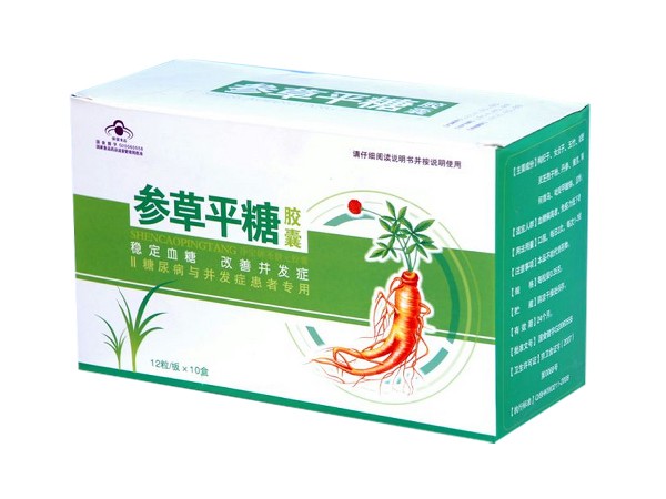 參草平糖膠囊