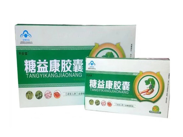 糖益康膠囊