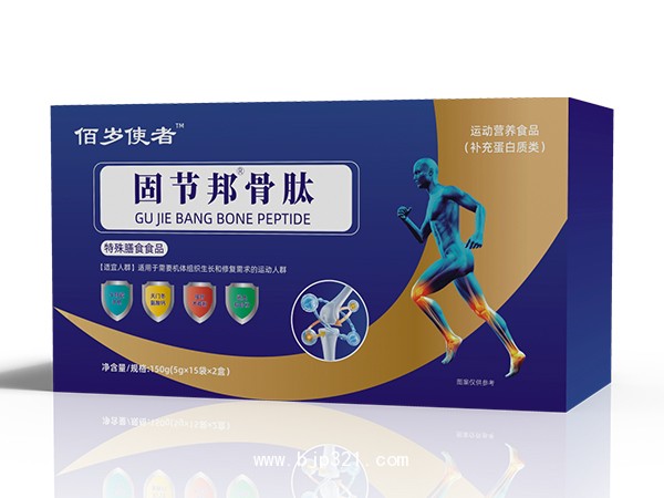 固節(jié)邦骨肽