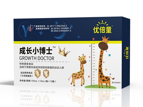 成長小博士