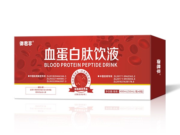 血蛋白肽飲液