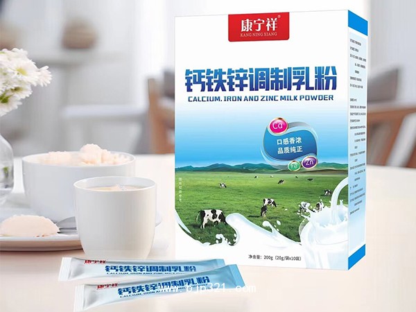 鈣鐵鋅調(diào)制乳粉