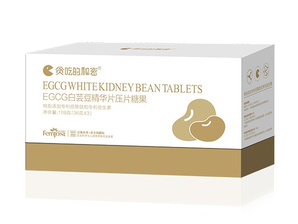 貪吃的秘密 白蕓豆阿膠肽壓片糖果