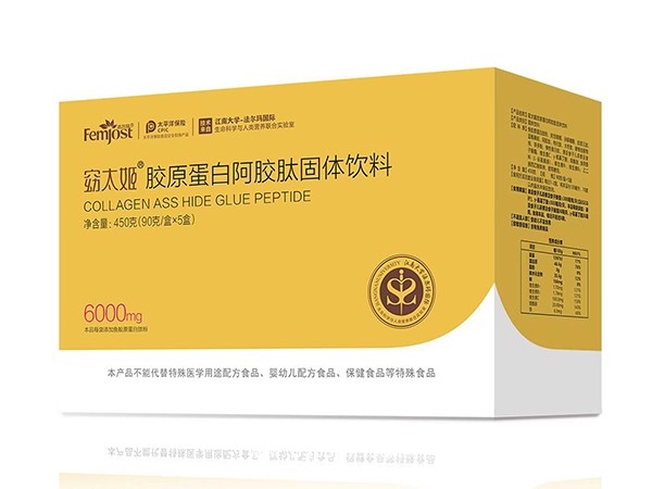 窈肽姬 膠原蛋白阿膠肽固體飲料